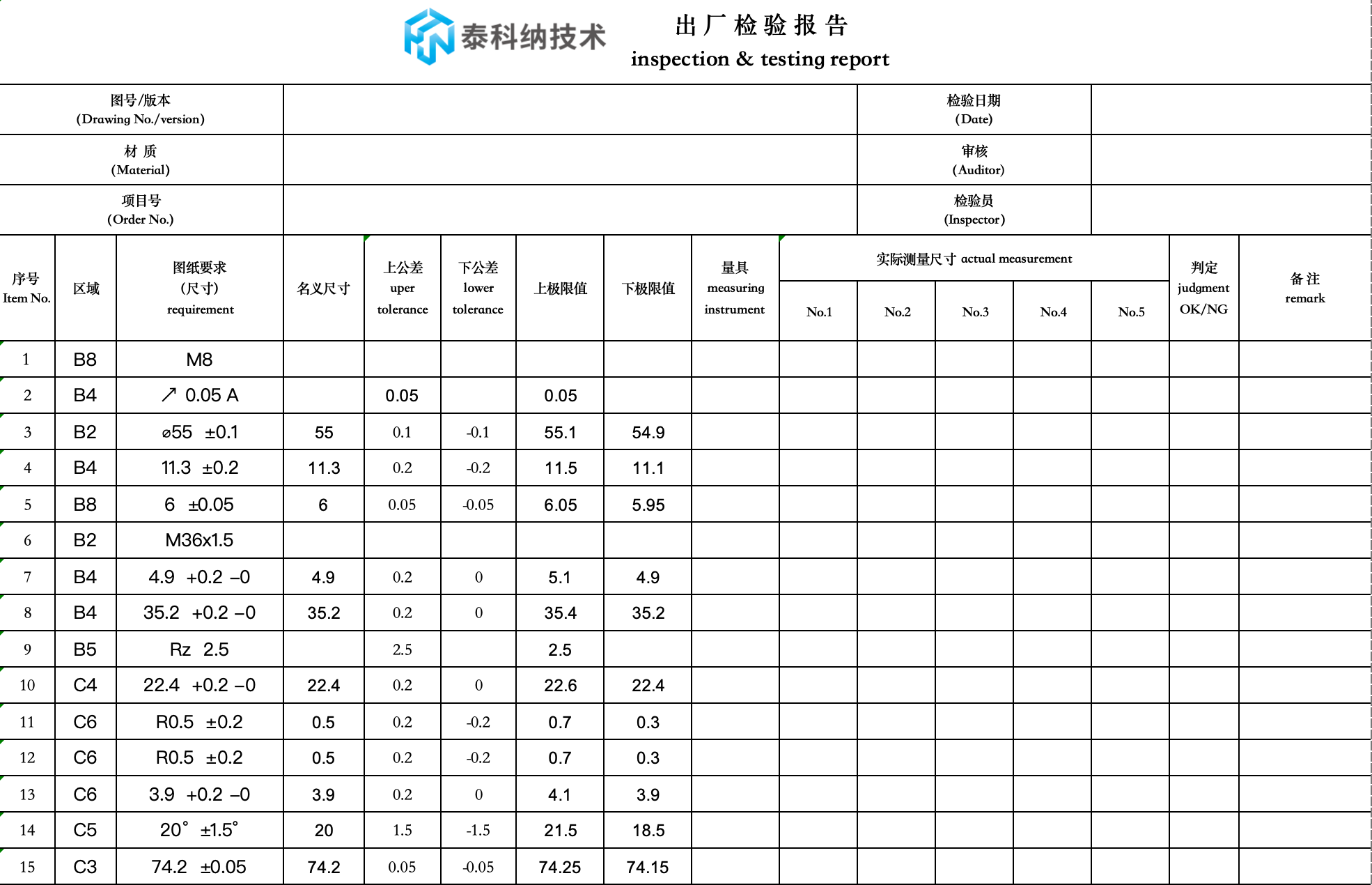 55d7e3bf1b928cdb896662601bdee34.png